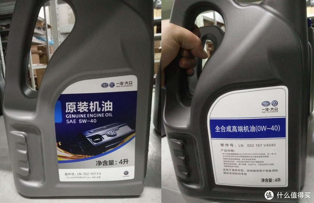 后期保养:速腾是款音乐汽车