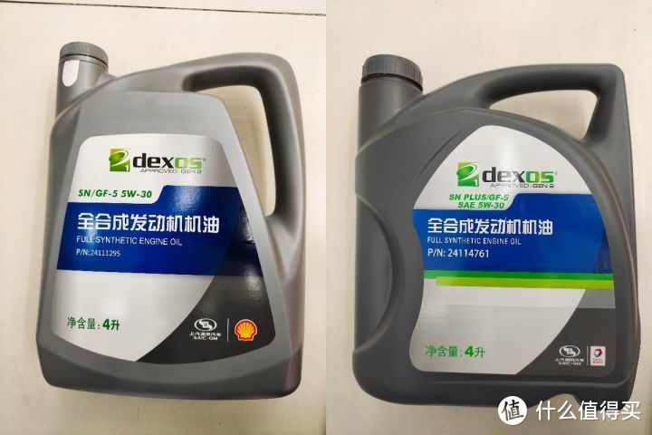 君威售后保养:蓝牙连接经常断,国五国六质保标准不一样