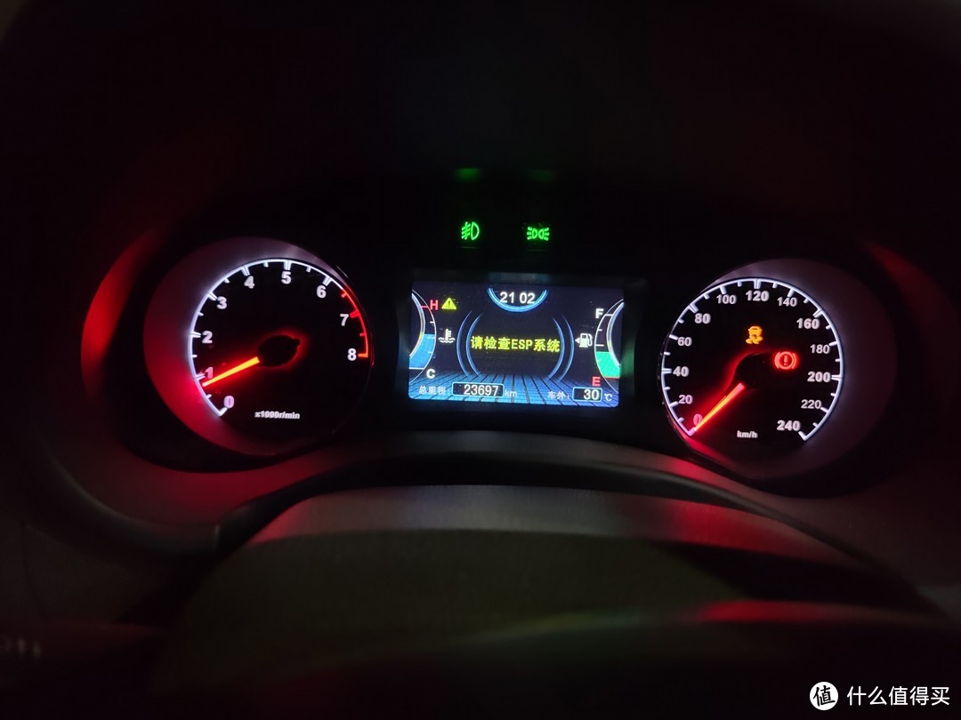 应该是最便宜的汽车维修单了